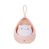 Smart Sensor Cute Night Light
