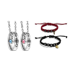 Bundle Matching Necklaces & Bracelets for Couples