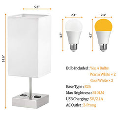 Touch Control Bedside Lamp, USB w/ 4 Bulbs,3 Way Dimmable w/ 2 USB Ports & AC Outlet
