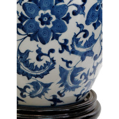 11" Floral Blue & White Porcelain Vase Jar